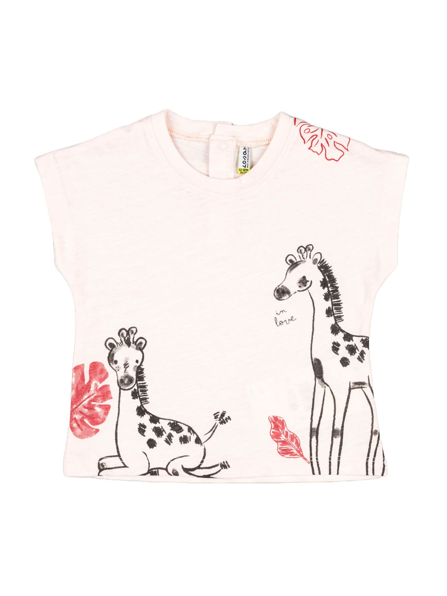 Losan T-shirt Bambini | 51024380
