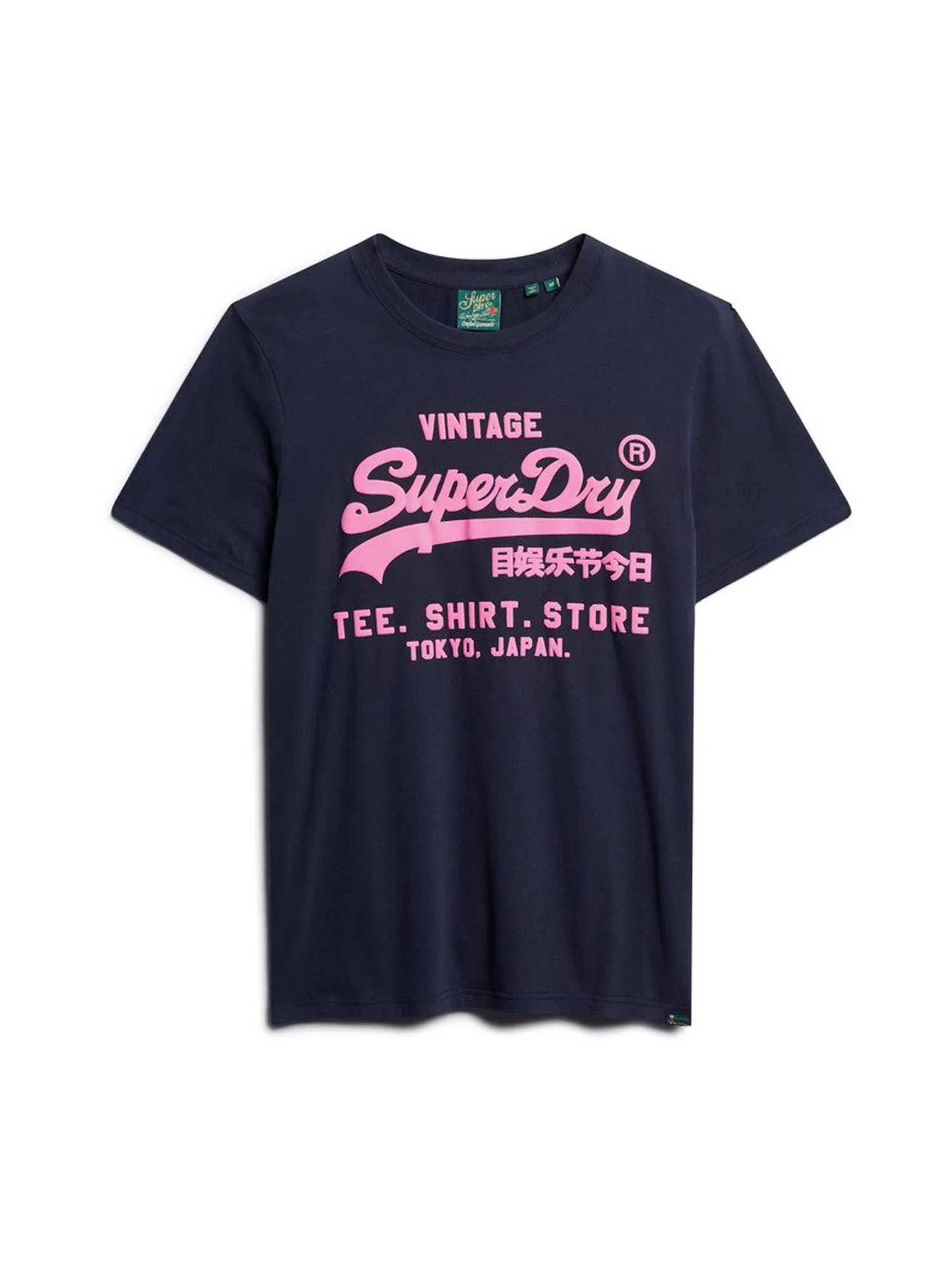 Superdry T-shirt Uomo | M1011922A