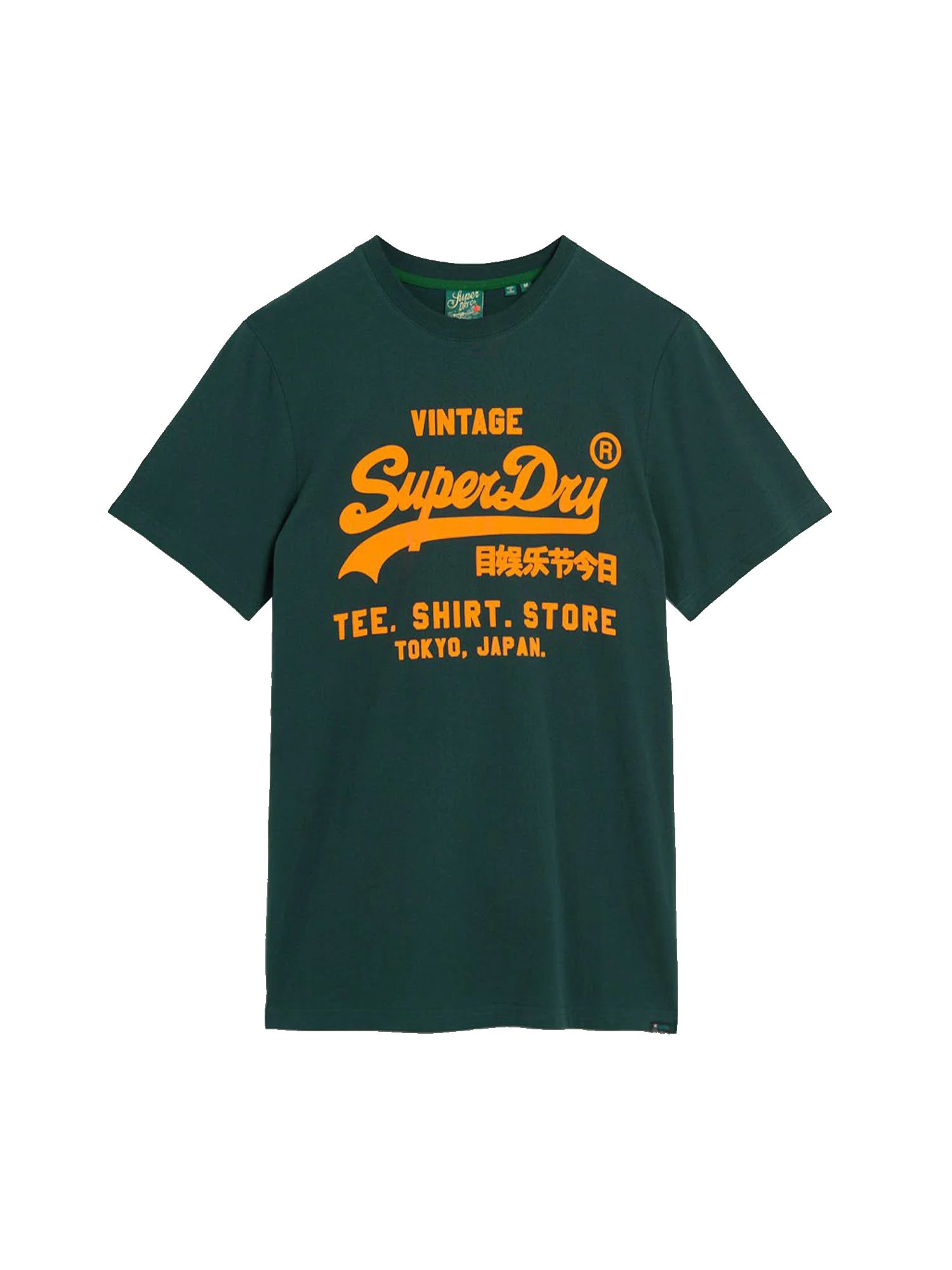 Superdry T-shirt Uomo | M1011922A - Image 8