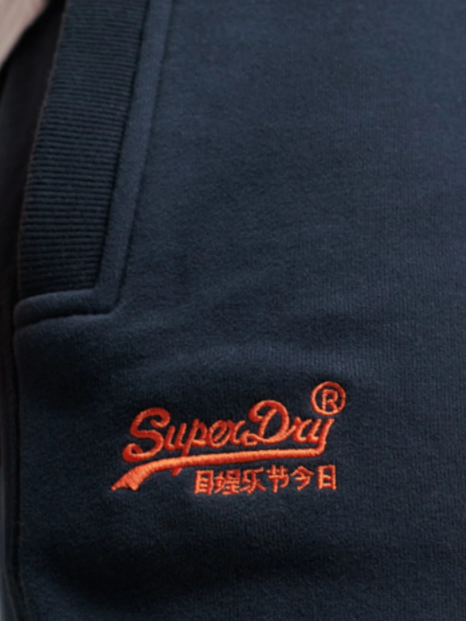 Superdry Pantaloni Sportivi Uomo | M7011021A - Image 12